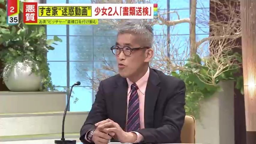 元経産官僚・岸博幸氏